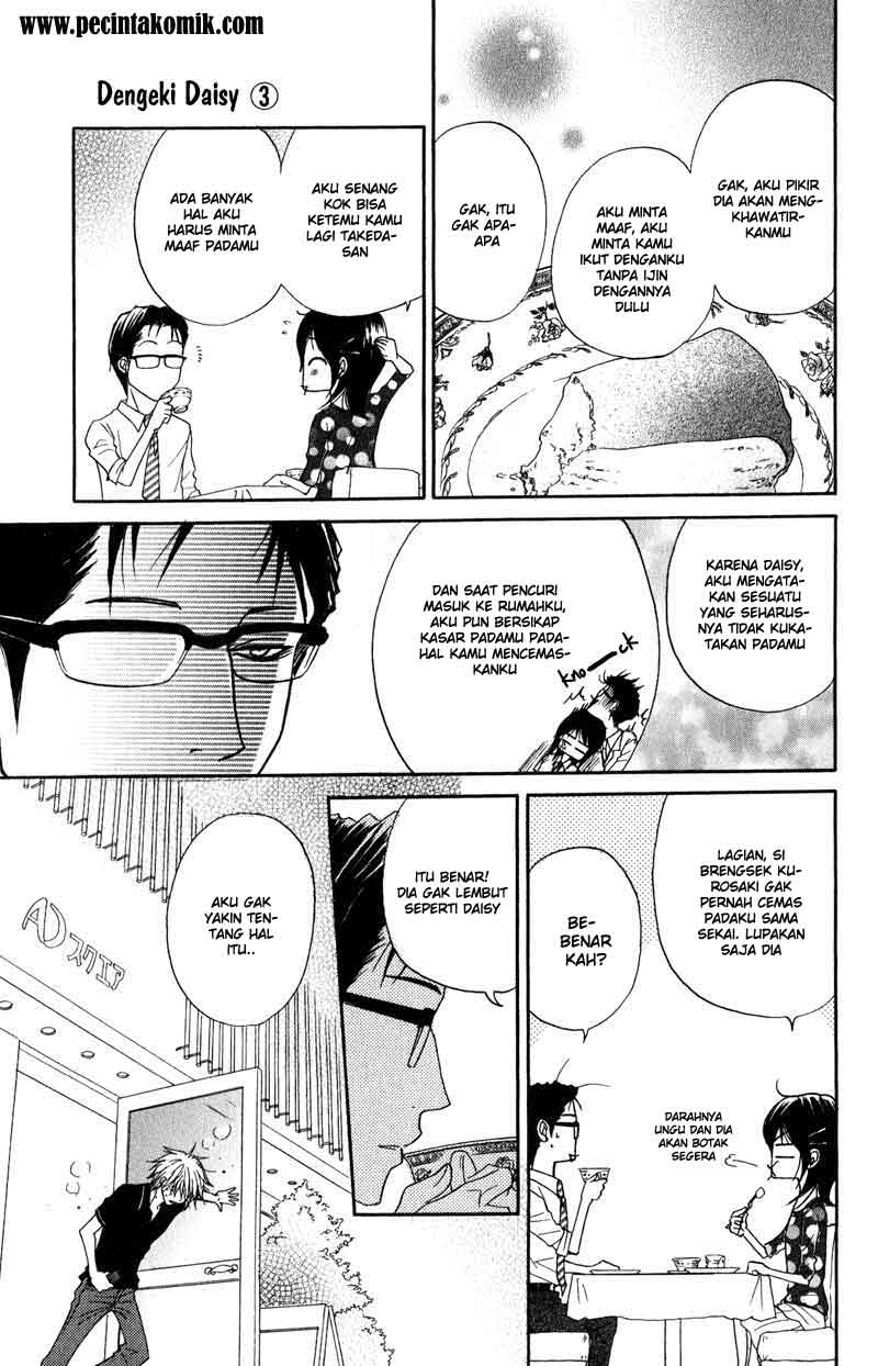Dengeki Daisy Chapter 12 Gambar 18