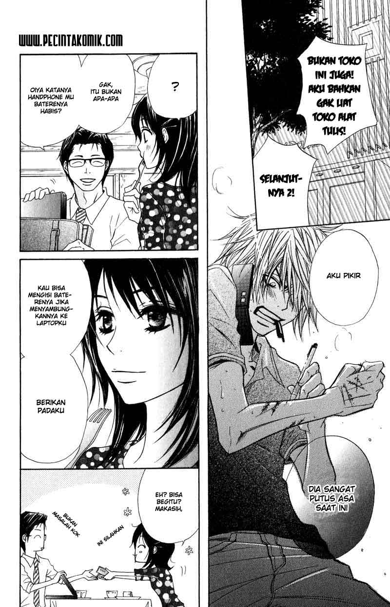 Dengeki Daisy Chapter 12 Gambar 19