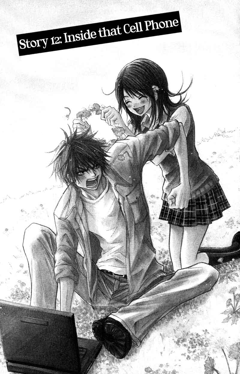Baca Manga Dengeki Daisy Chapter 12 Gambar 2