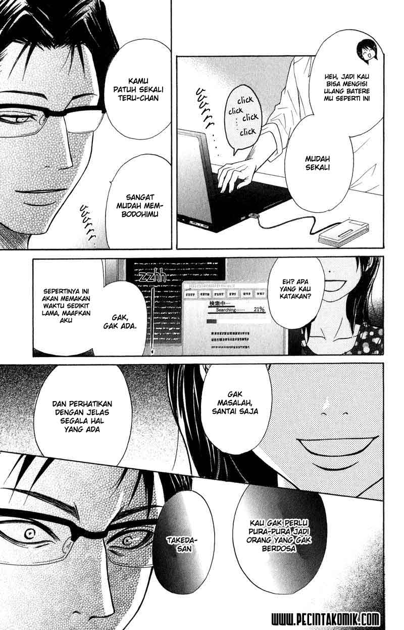 Dengeki Daisy Chapter 12 Gambar 20