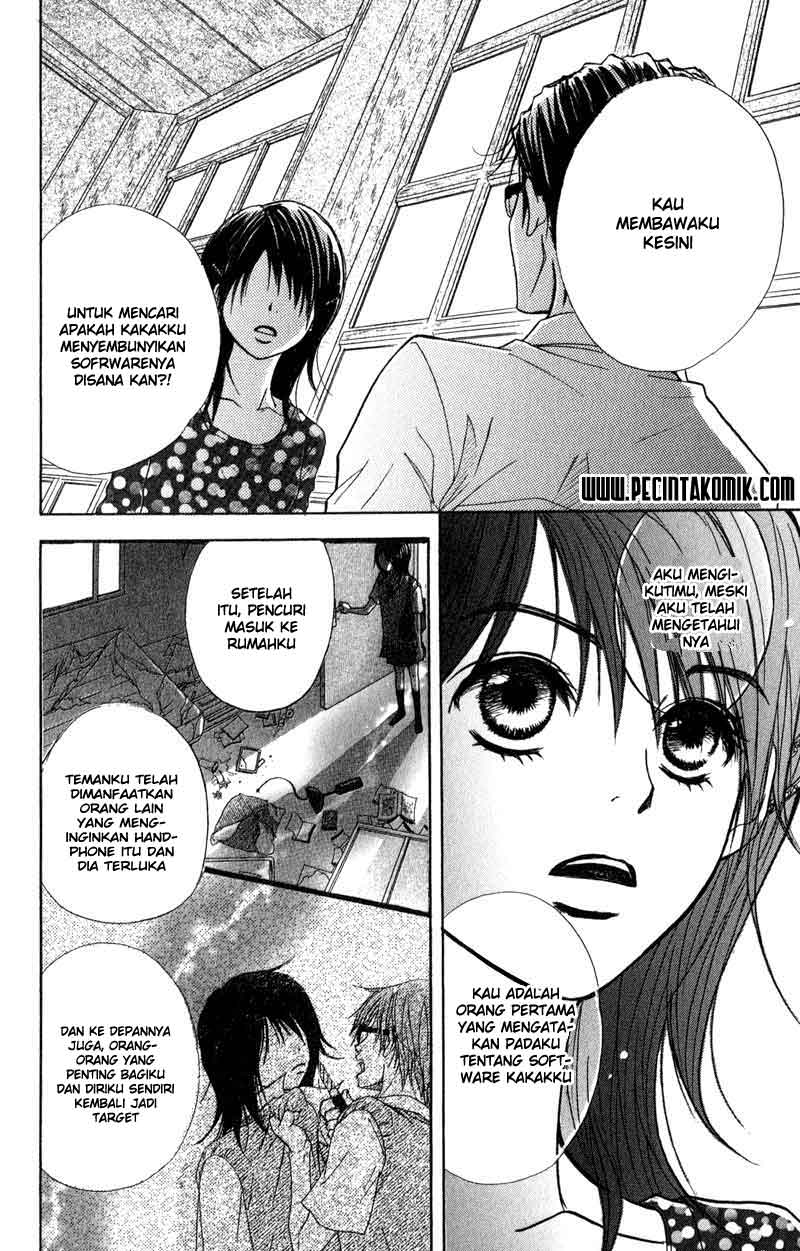 Dengeki Daisy Chapter 12 Gambar 21