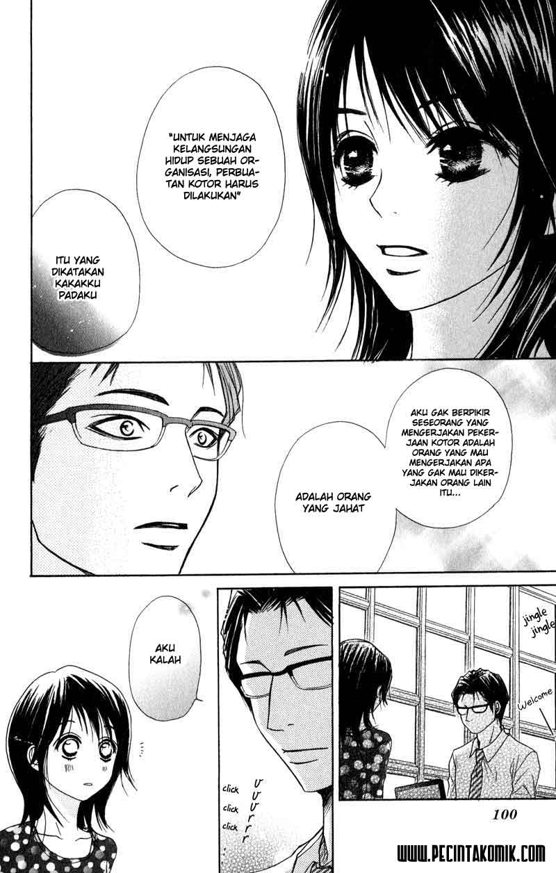 Dengeki Daisy Chapter 12 Gambar 23