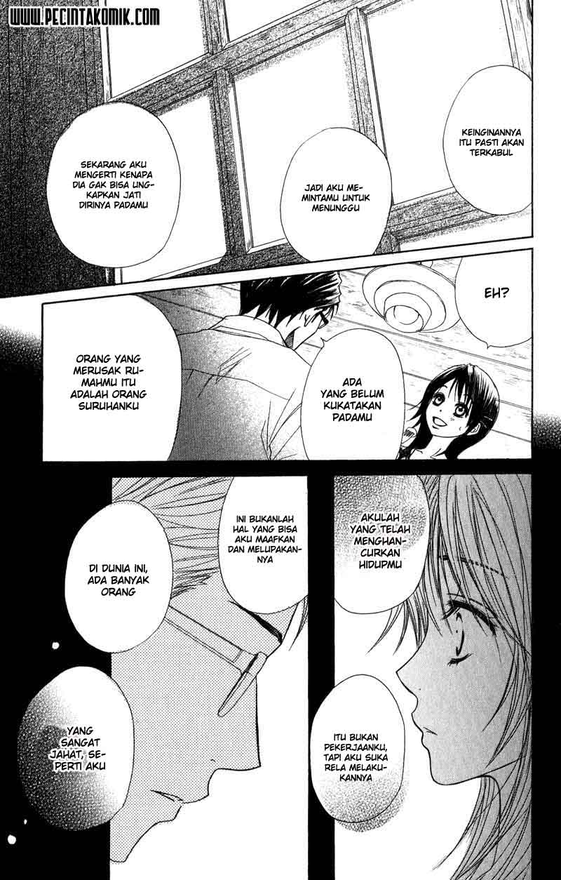 Dengeki Daisy Chapter 12 Gambar 26