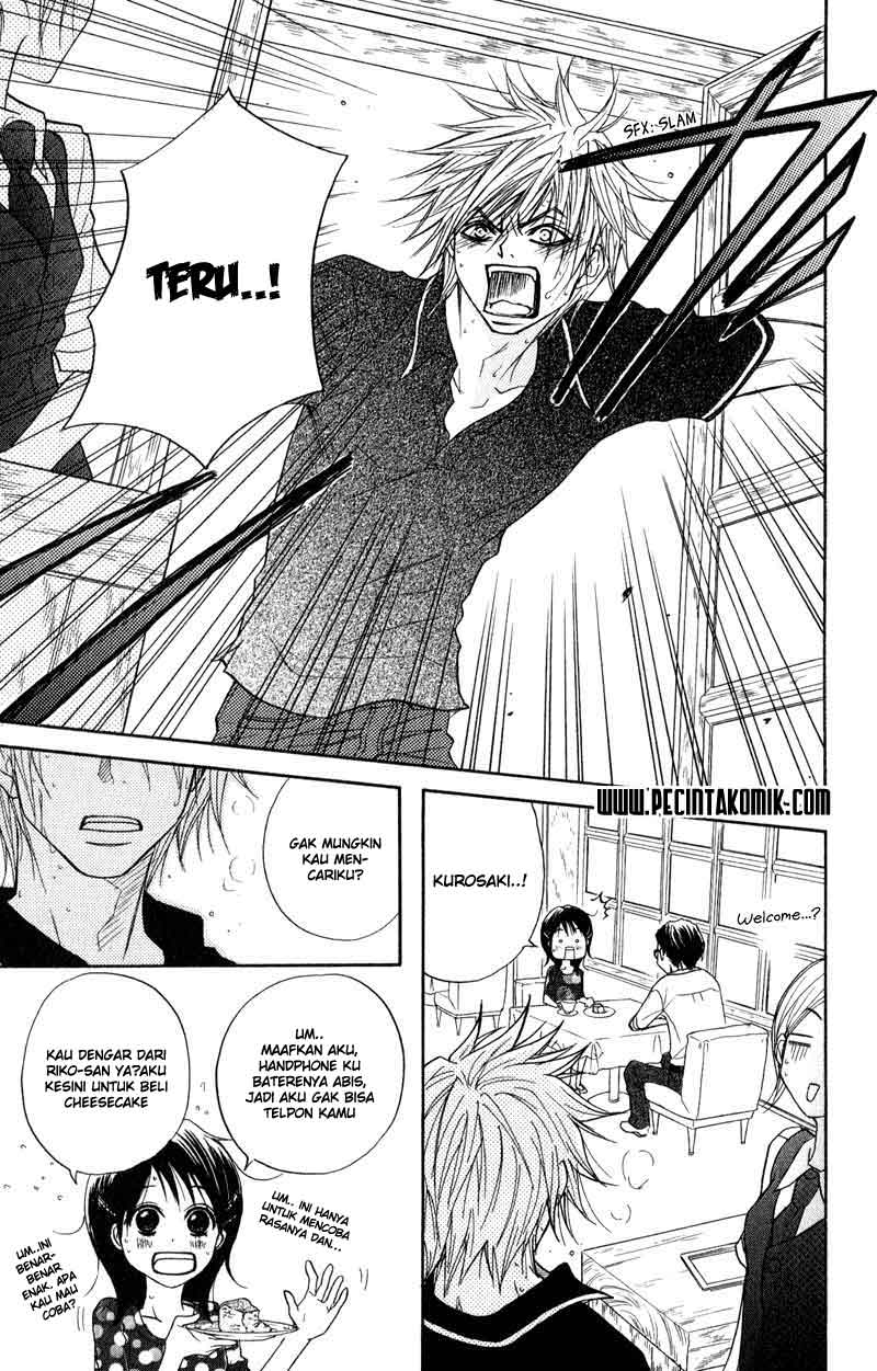 Dengeki Daisy Chapter 12 Gambar 28