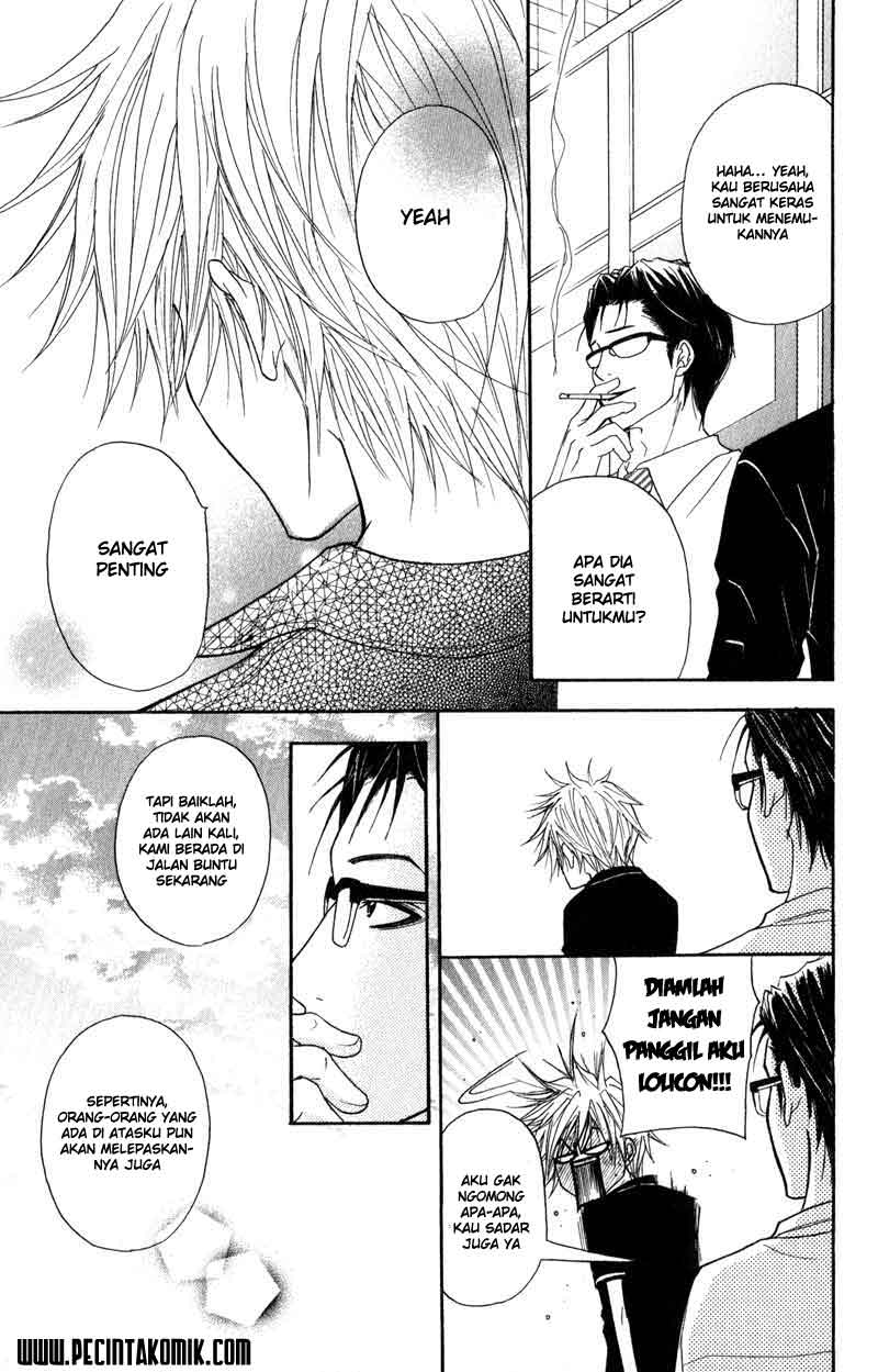 Dengeki Daisy Chapter 12 Gambar 32