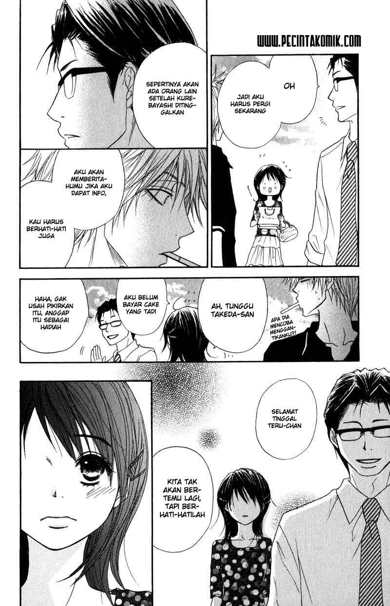 Dengeki Daisy Chapter 12 Gambar 33