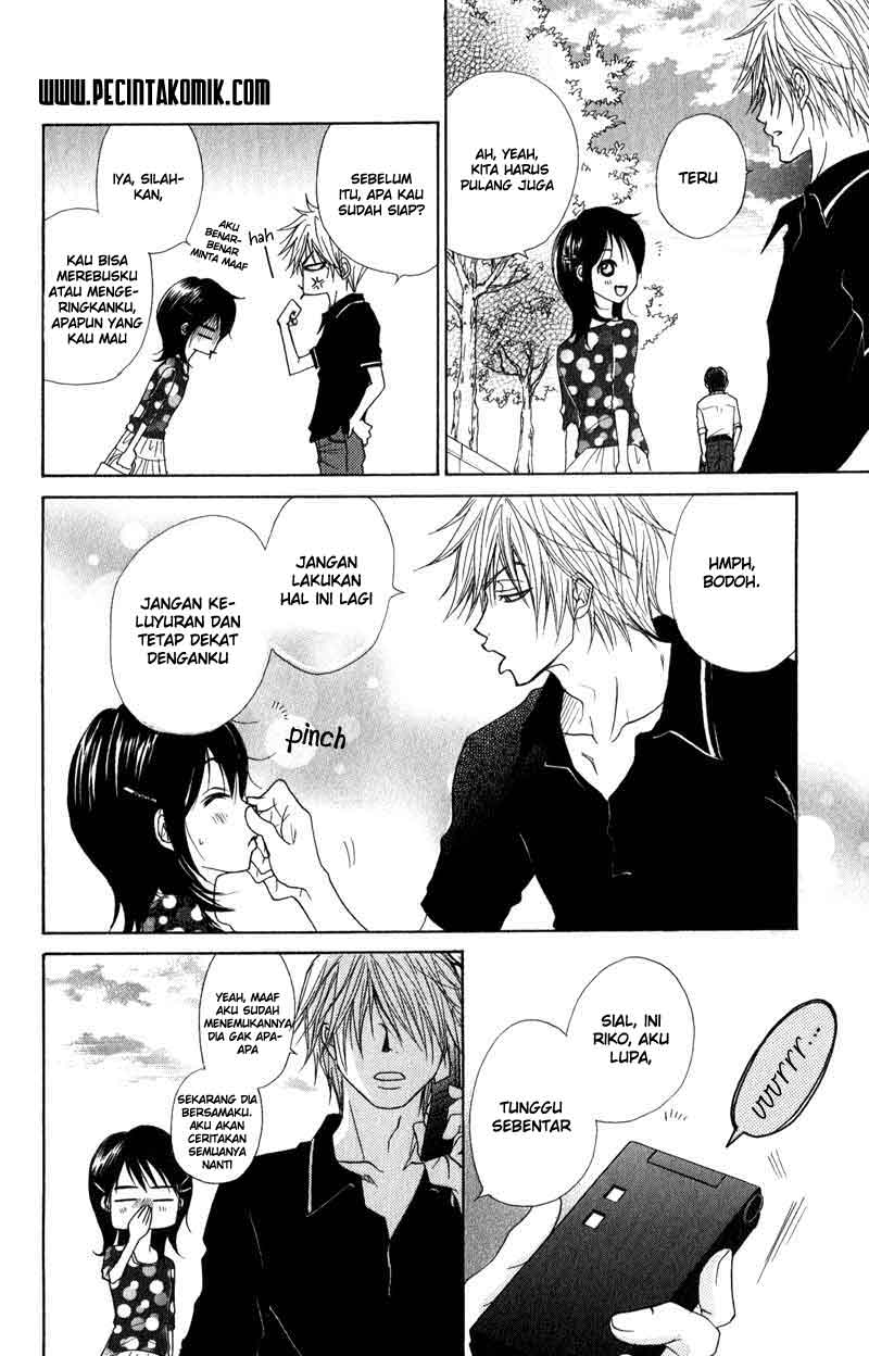 Dengeki Daisy Chapter 12 Gambar 35