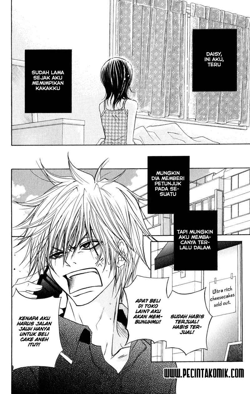 Dengeki Daisy Chapter 12 Gambar 7