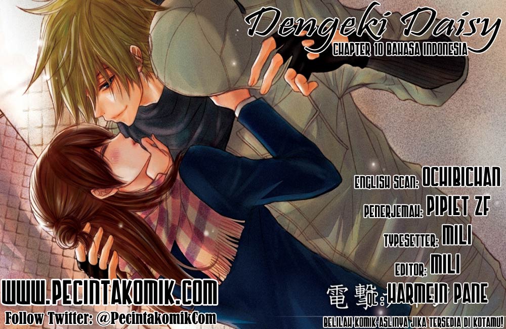 Baca Komik Dengeki Daisy Chapter 10 Gambar 1