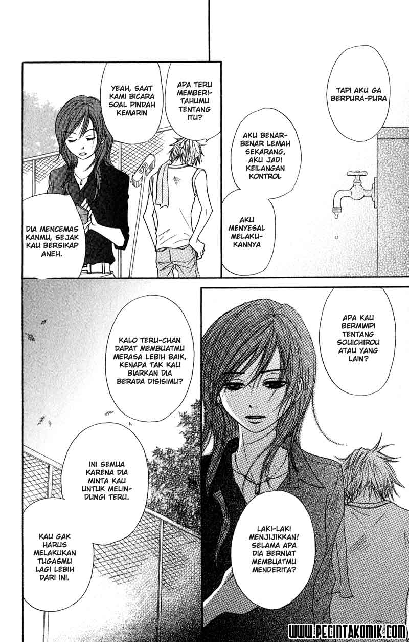 Dengeki Daisy Chapter 10 Gambar 13
