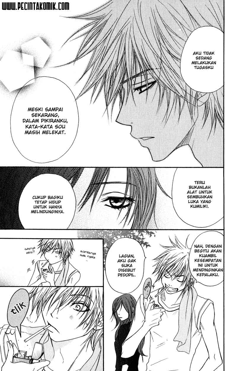 Dengeki Daisy Chapter 10 Gambar 14