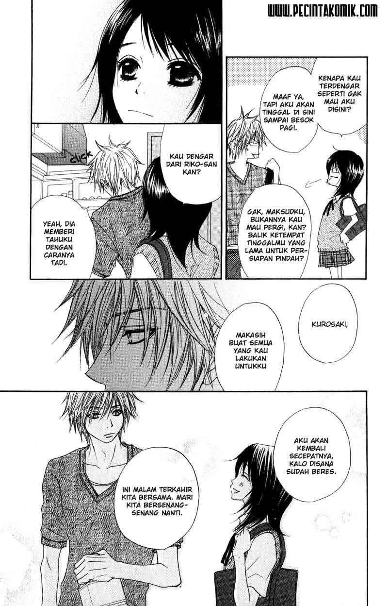 Dengeki Daisy Chapter 10 Gambar 20