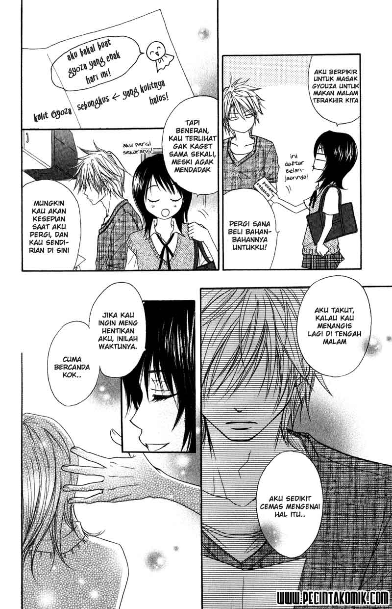 Dengeki Daisy Chapter 10 Gambar 21