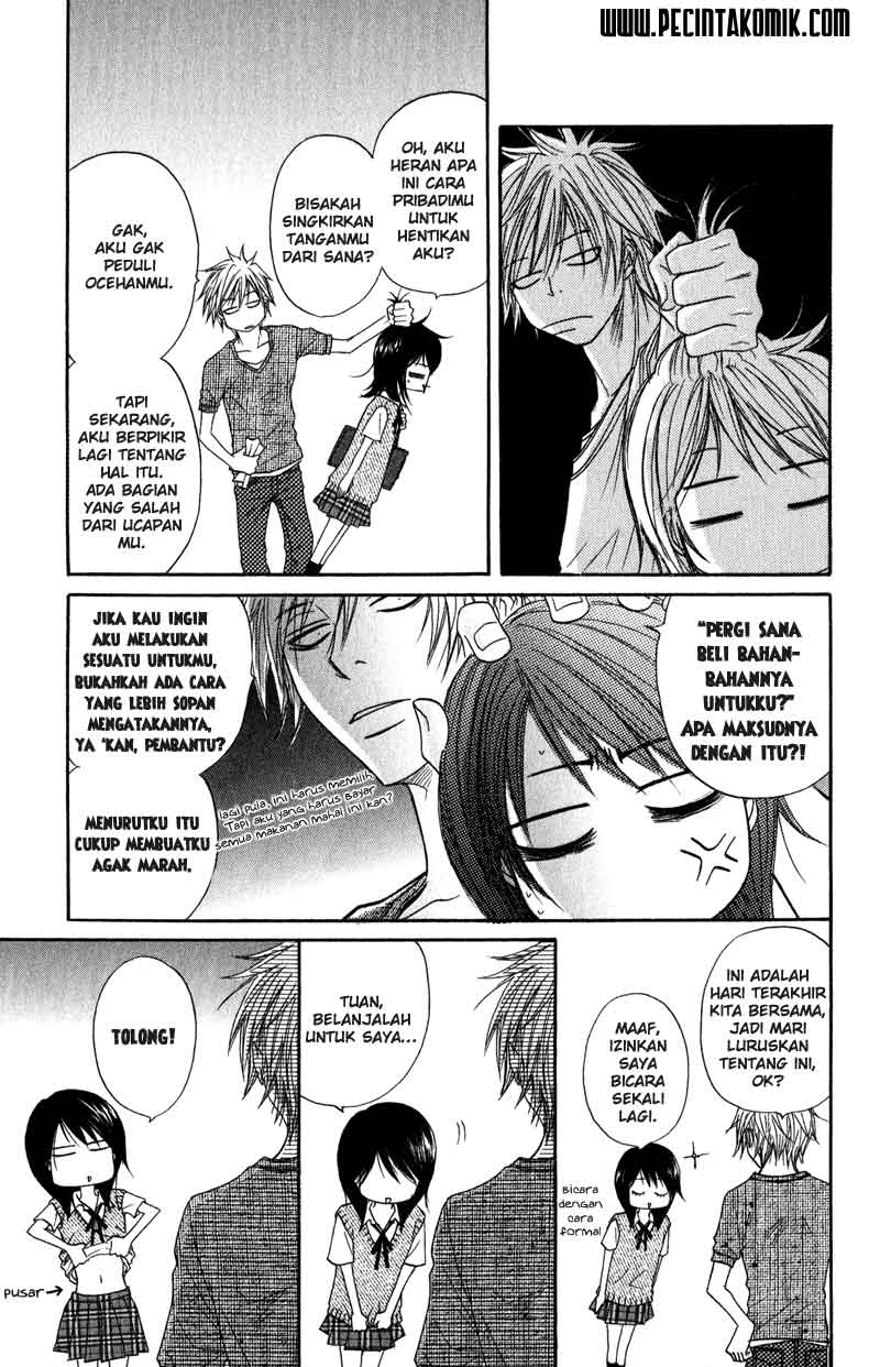 Dengeki Daisy Chapter 10 Gambar 22