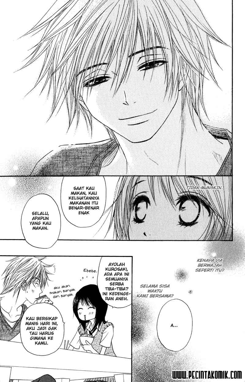 Dengeki Daisy Chapter 10 Gambar 32