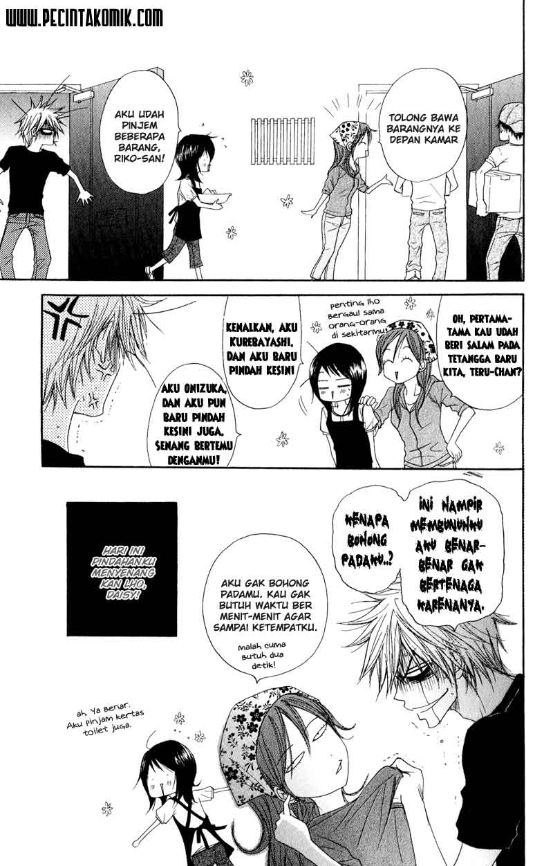 Dengeki Daisy Chapter 10 Gambar 40