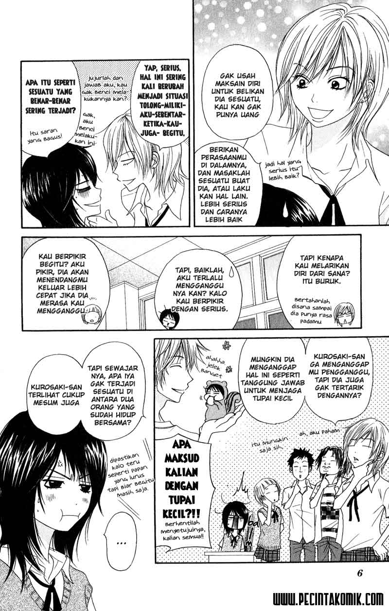 Dengeki Daisy Chapter 10 Gambar 9