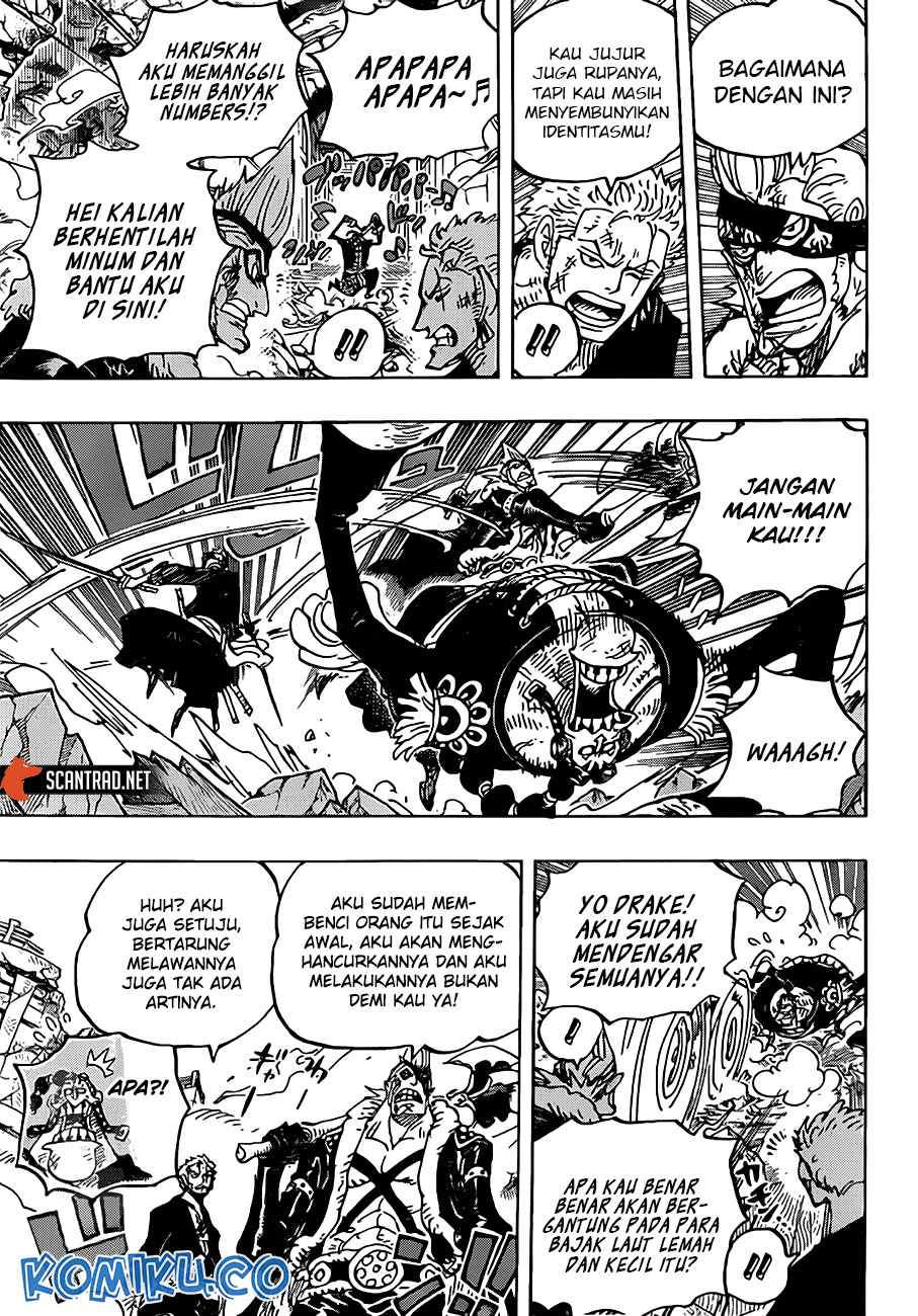 One Piece Chapter 991.5 - https://gambar-id.komiku.org/wp-content/uploads/2297552-12_53df7567.jpg