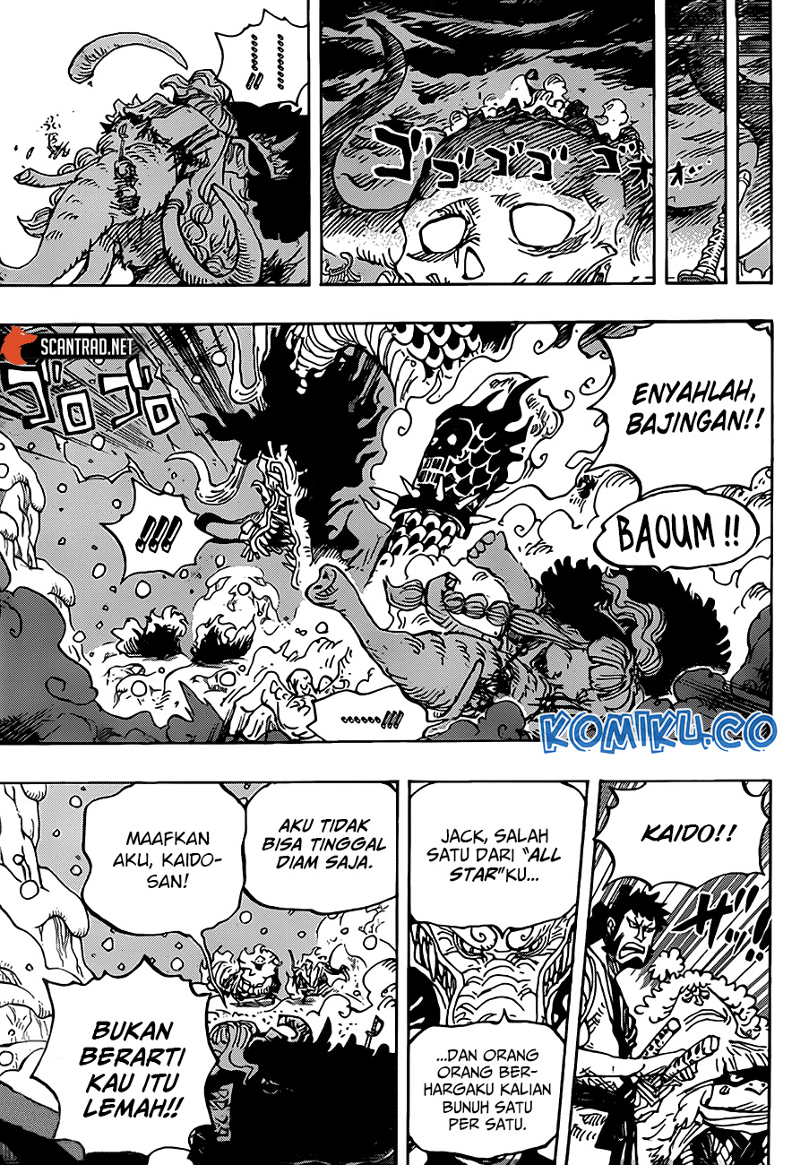 One Piece Chapter 991.5 - https://gambar-id.komiku.org/wp-content/uploads/2297552-14_820f82e7.jpg