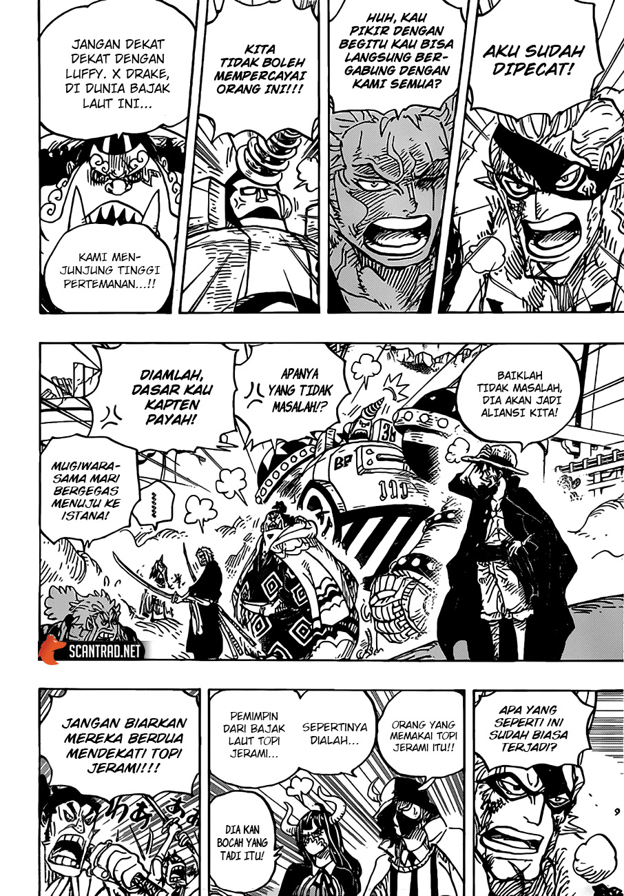 One Piece Chapter 991.5 - https://gambar-id.komiku.org/wp-content/uploads/2297552-5_10d2d41d.jpg