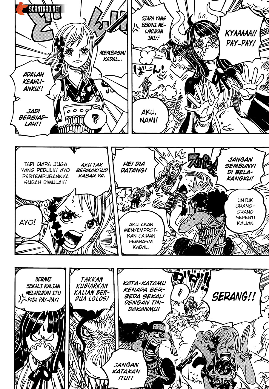 One Piece Chapter 991.5 - https://gambar-id.komiku.org/wp-content/uploads/2297552-7_1e4eb9b5.jpg
