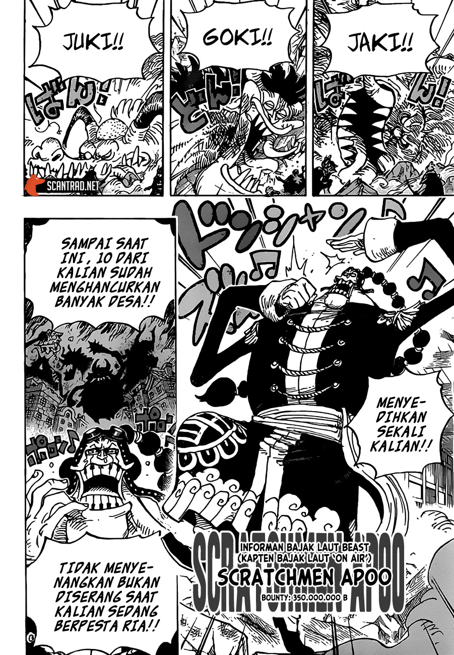One Piece Chapter 991.5 - https://gambar-id.komiku.org/wp-content/uploads/2297552-9_91e13fdf.jpg