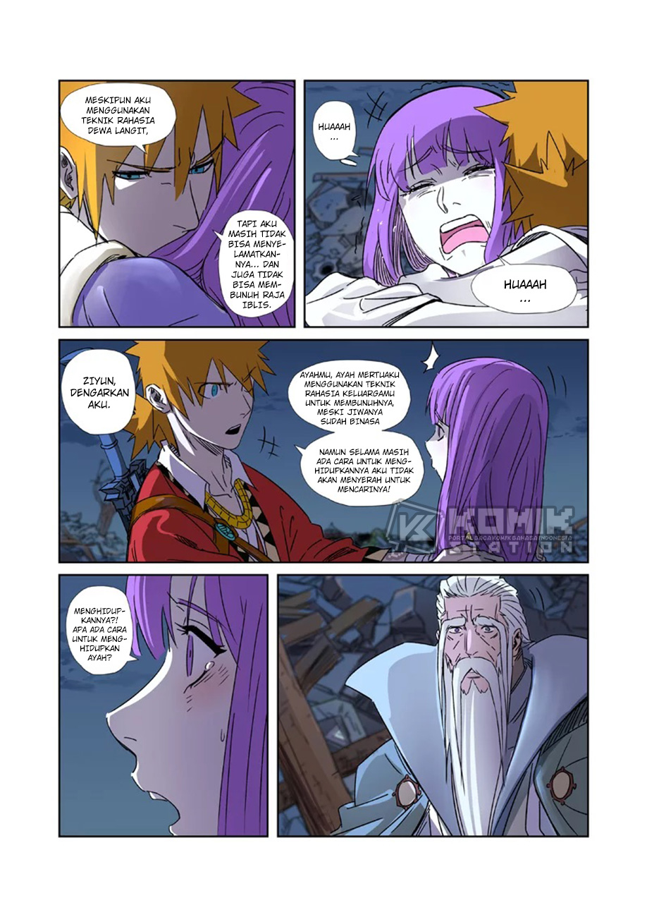 Tales of Demons and Gods Chapter 294.5 - https://gambar-id.komiku.org/wp-content/uploads/2297587-5.jpg