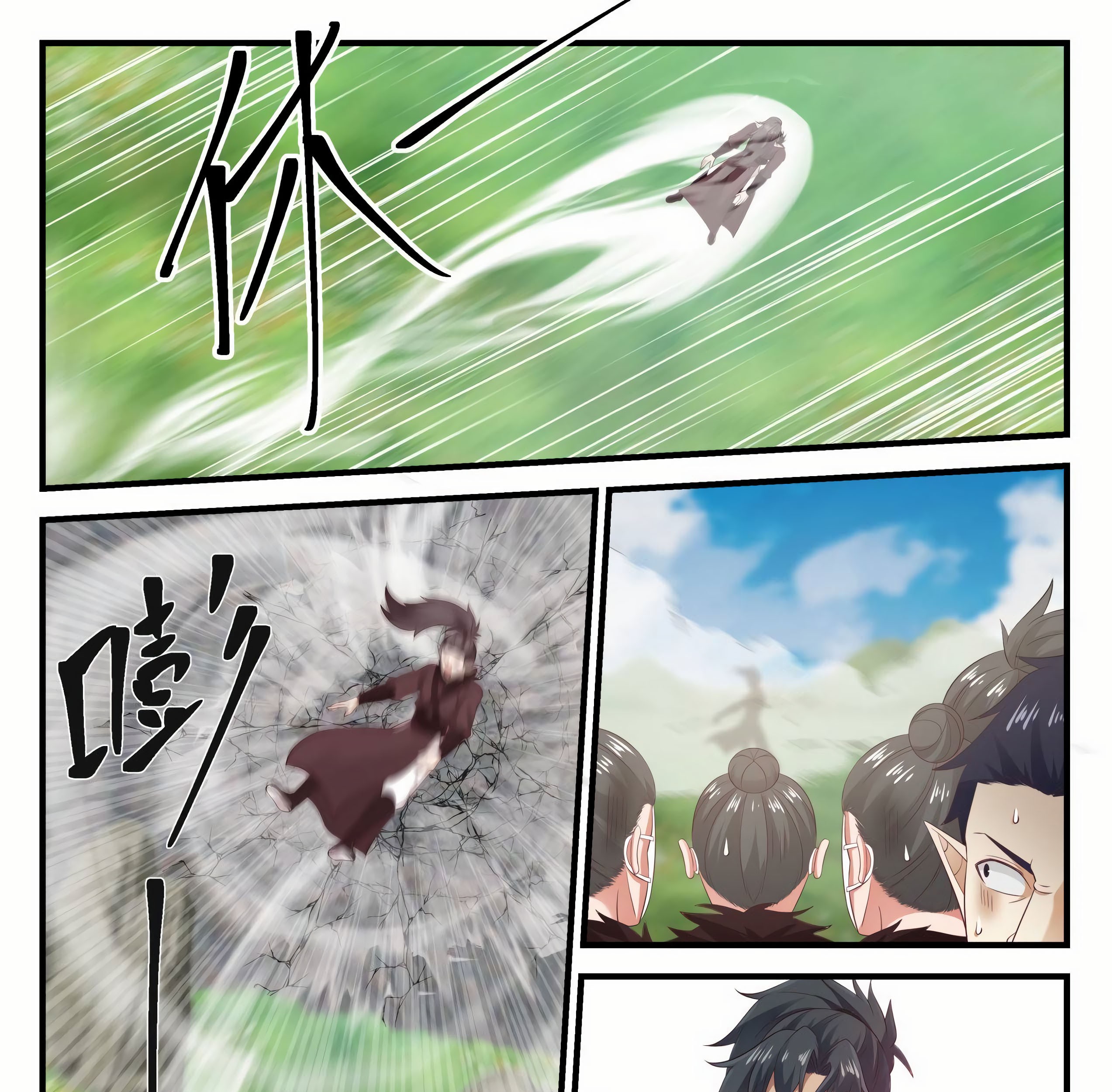 Martial Peak Part 1 Chapter 619 - https://gambar-id.komiku.org/wp-content/uploads/2297994-13_part1.jpg