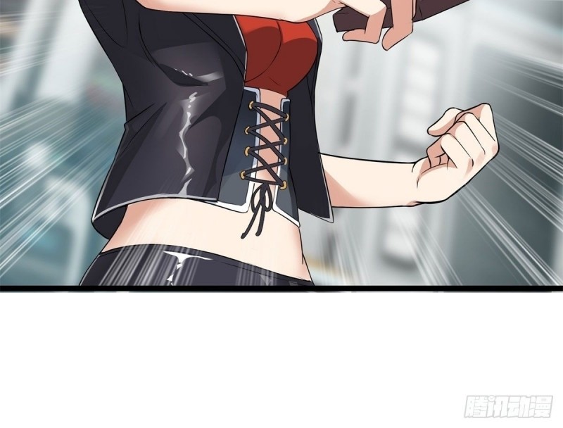 Dianfeng Chapter 57 Gambar 30