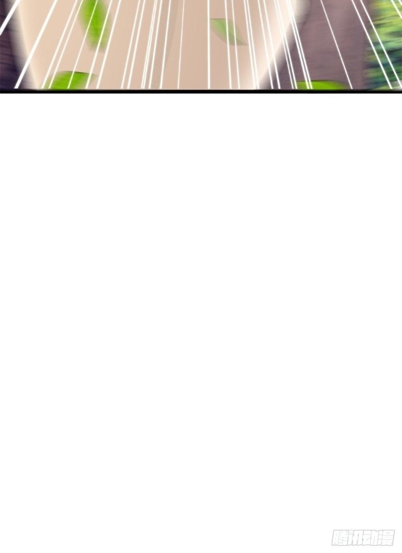 Dianfeng Chapter 69 Gambar 34