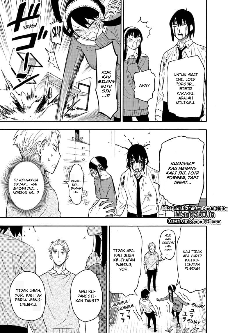 Spy X Family - Chapter 13 - Page 13