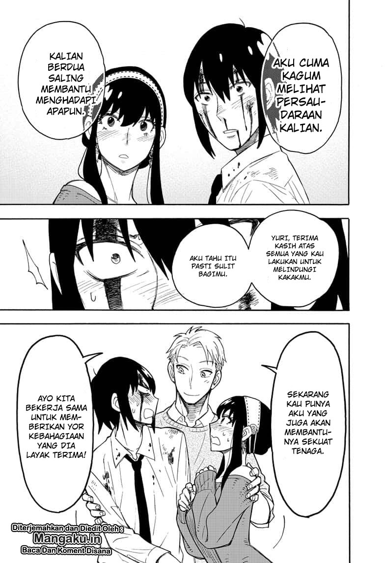 Spy X Family - Chapter 13 - Page 15