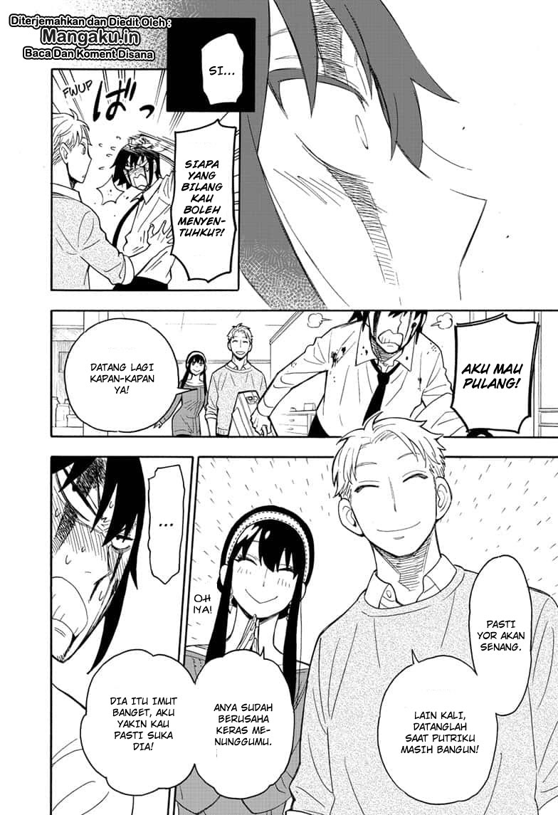 Spy X Family - Chapter 13 - Page 16