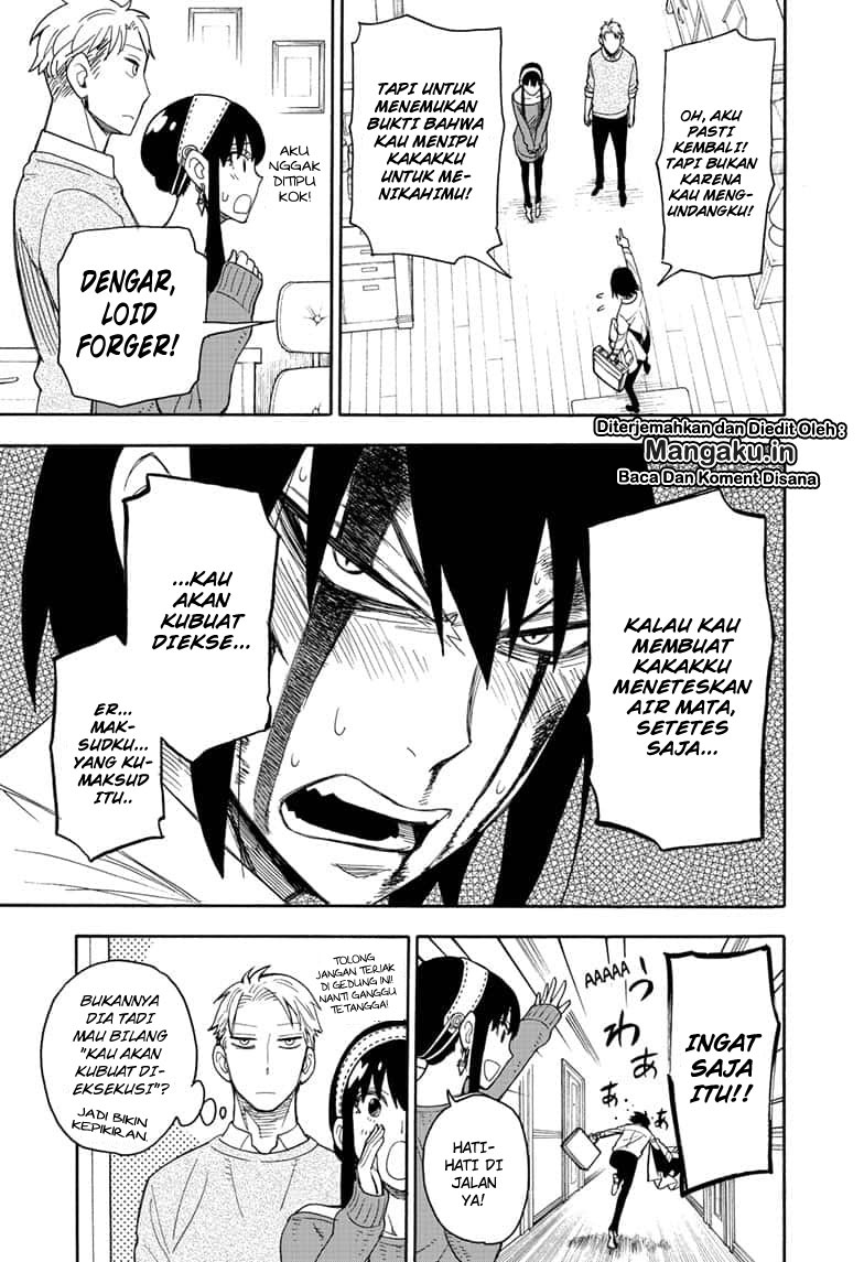 Spy X Family - Chapter 13 - Page 17