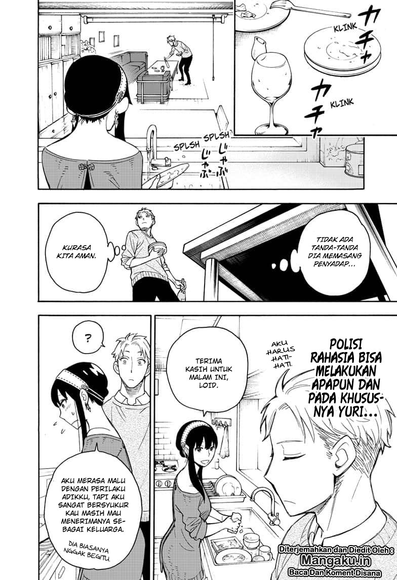 Spy X Family - Chapter 13 - Page 18