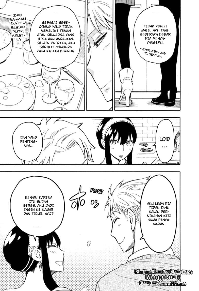 Spy X Family - Chapter 13 - Page 19