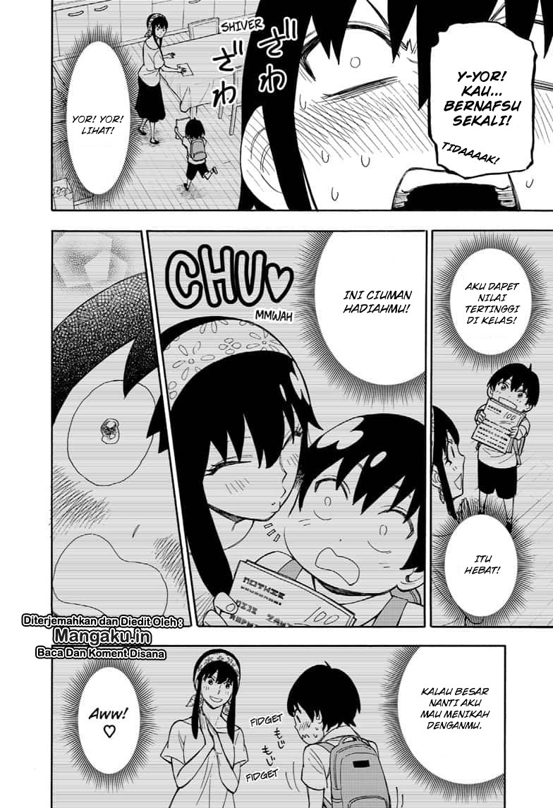 Spy X Family - Chapter 13 - Page 6