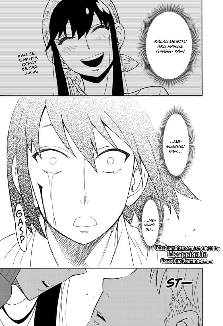 Spy X Family - Chapter 13 - Page 7