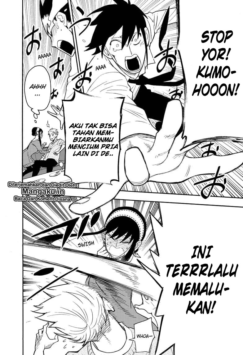 Spy X Family - Chapter 13 - Page 8