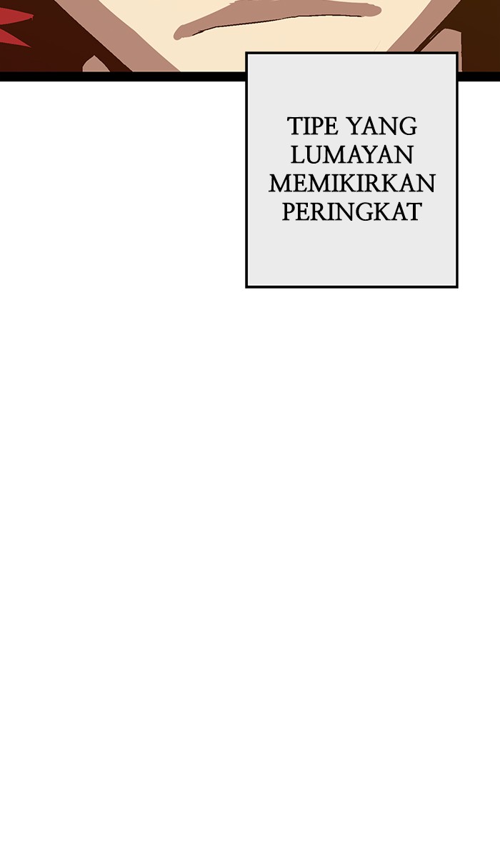 Weak Hero - Chapter 115 - Page 15