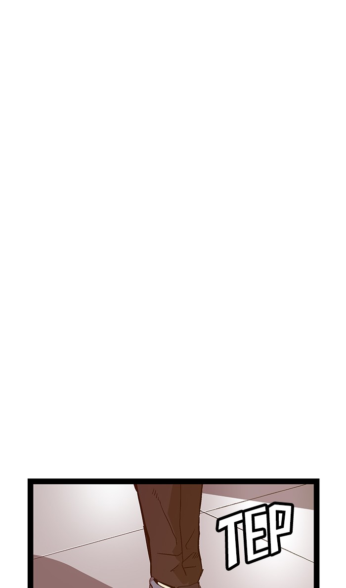 Weak Hero - Chapter 115 - Page 2