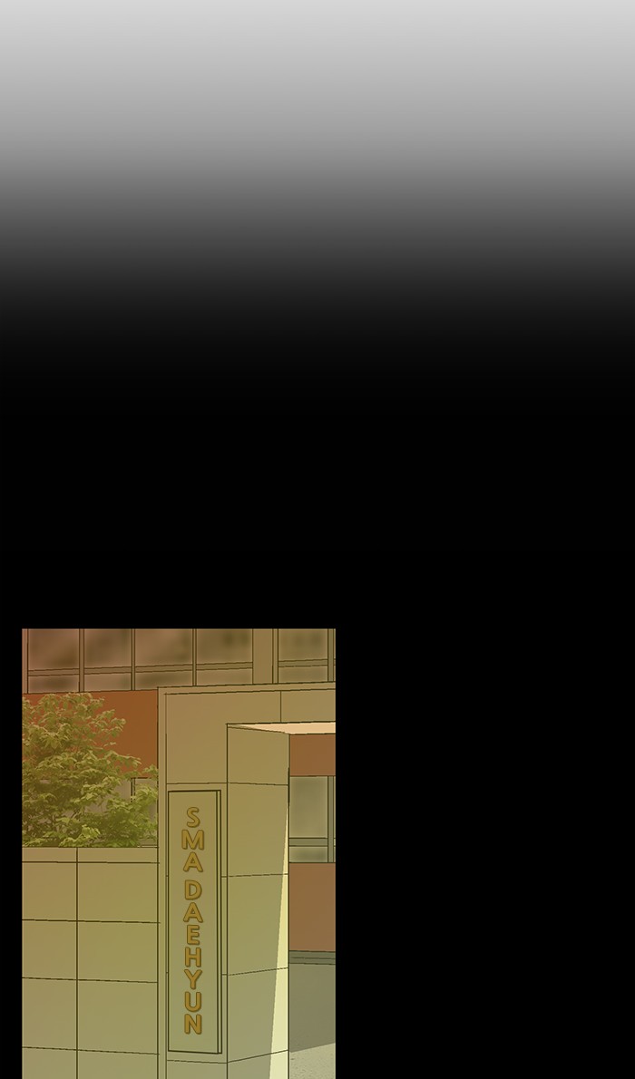 Weak Hero - Chapter 115 - Page 22