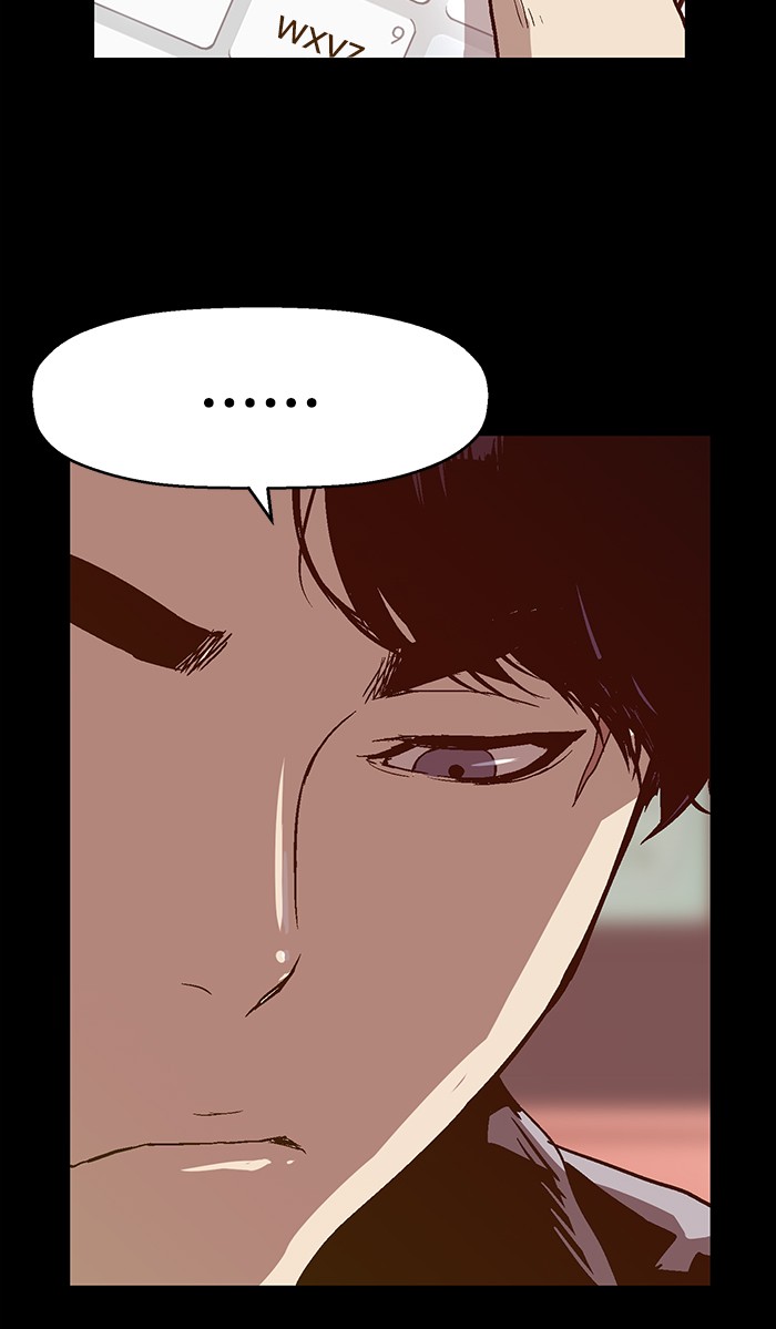 Weak Hero - Chapter 115 - Page 33