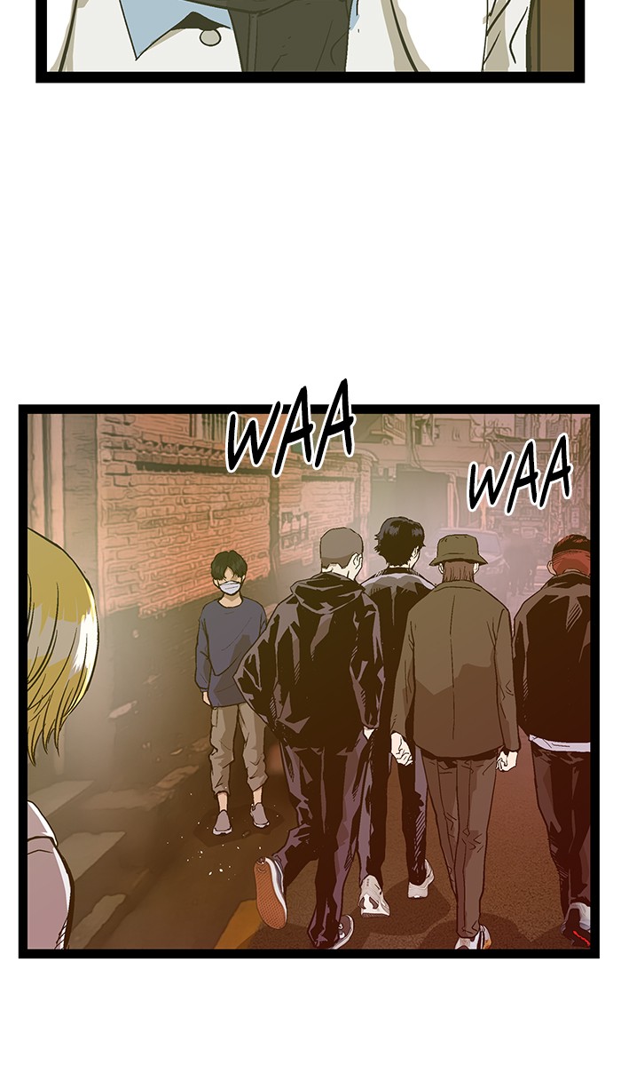 Weak Hero - Chapter 115 - Page 46