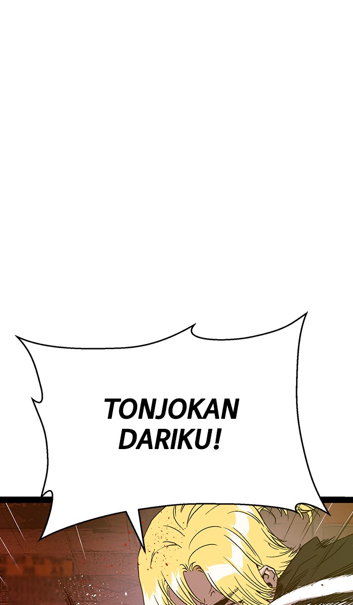 Weak Hero - Chapter 115 - Page 49