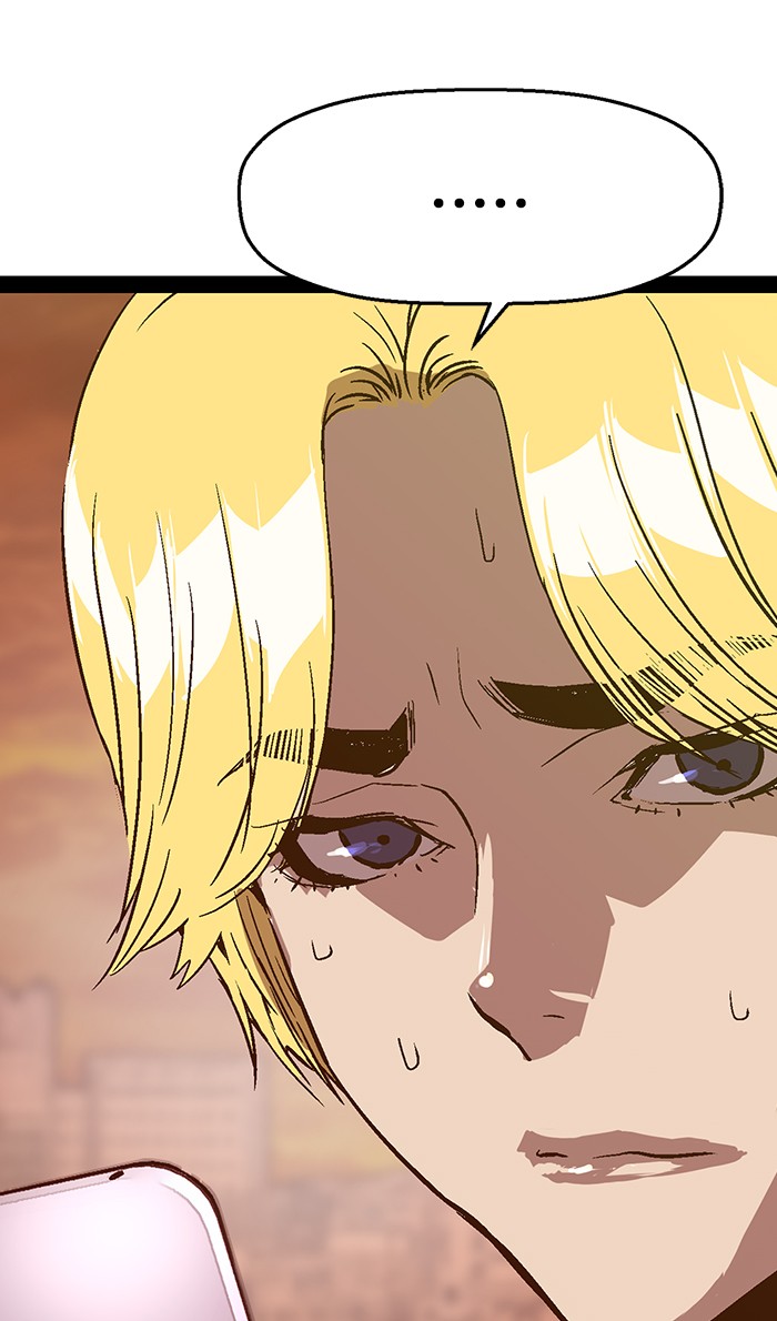 Weak Hero - Chapter 115 - Page 73