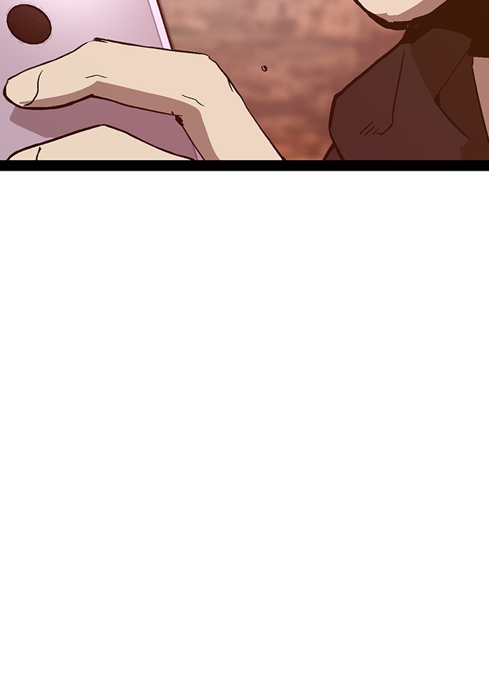 Weak Hero - Chapter 115 - Page 74