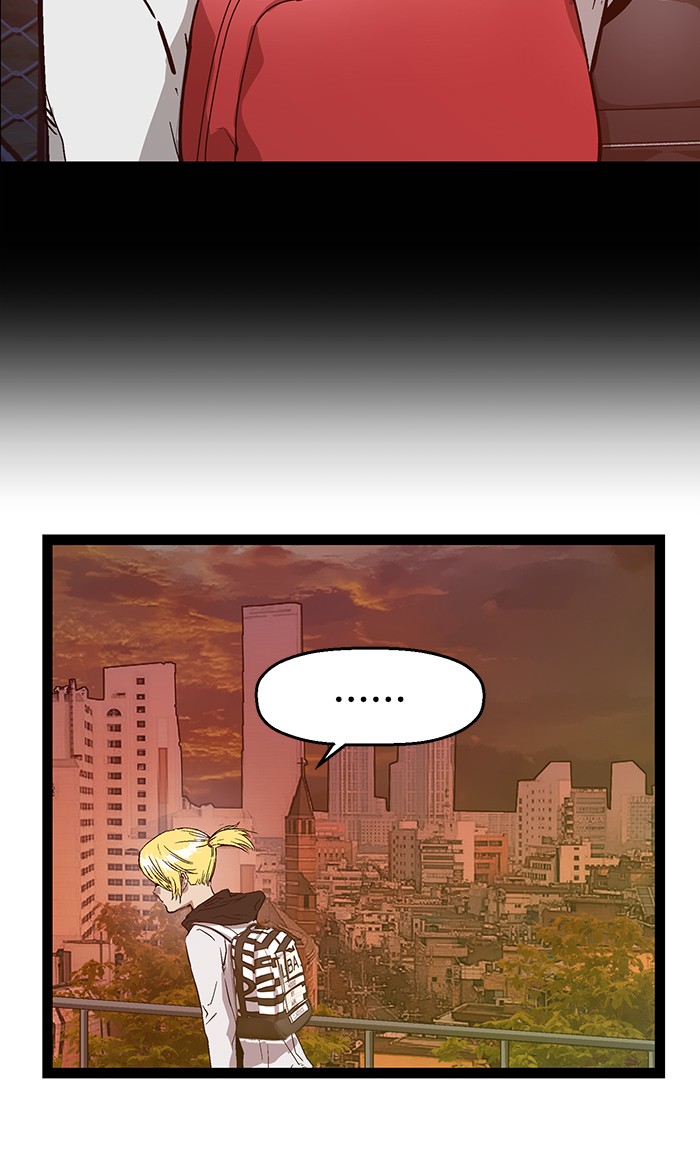 Weak Hero - Chapter 115 - Page 77