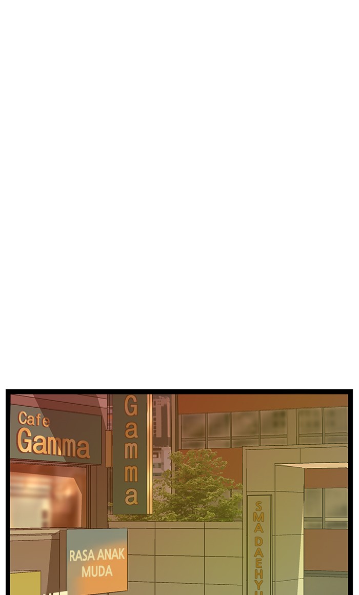 Weak Hero - Chapter 115 - Page 81