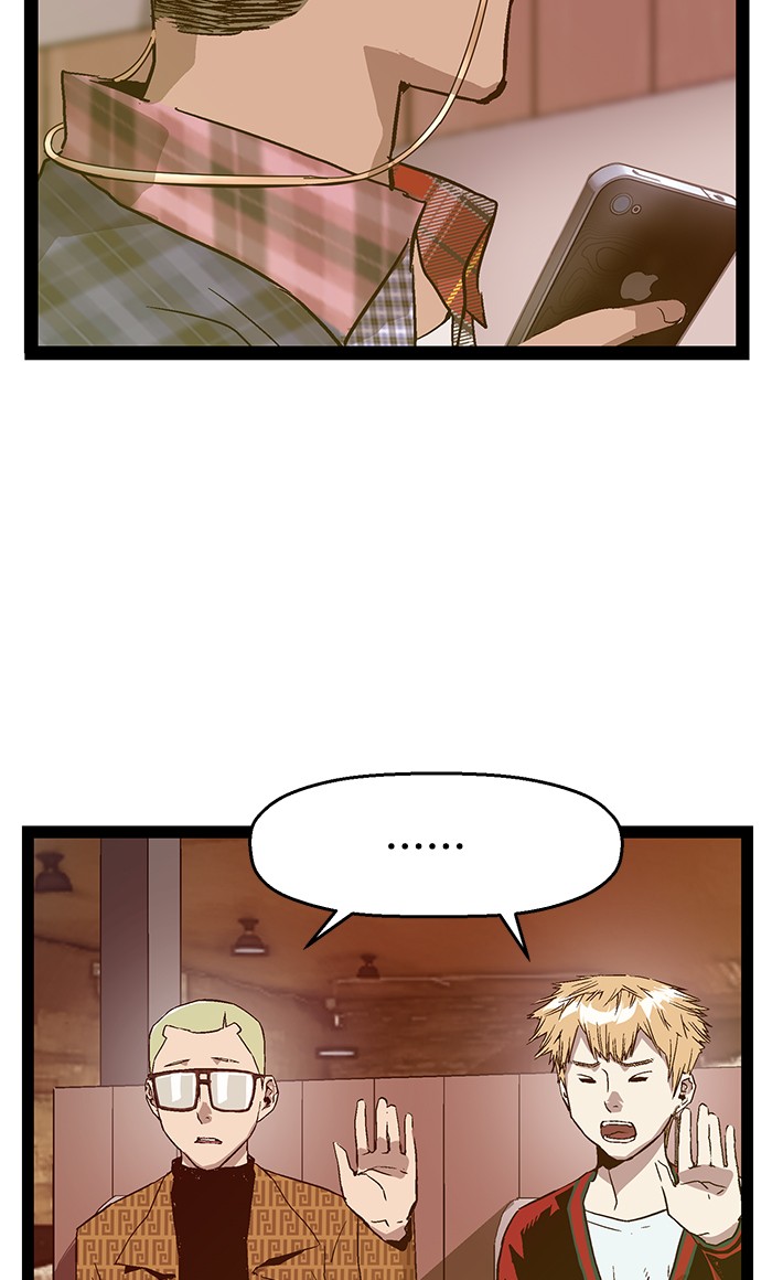 Weak Hero - Chapter 115 - Page 85